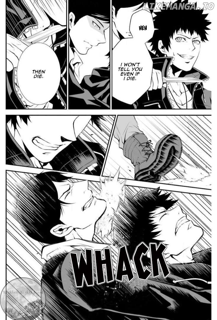 Chronos - Jiseidai Hanzai Jouhoushitsu Chapter 6 - page 7
