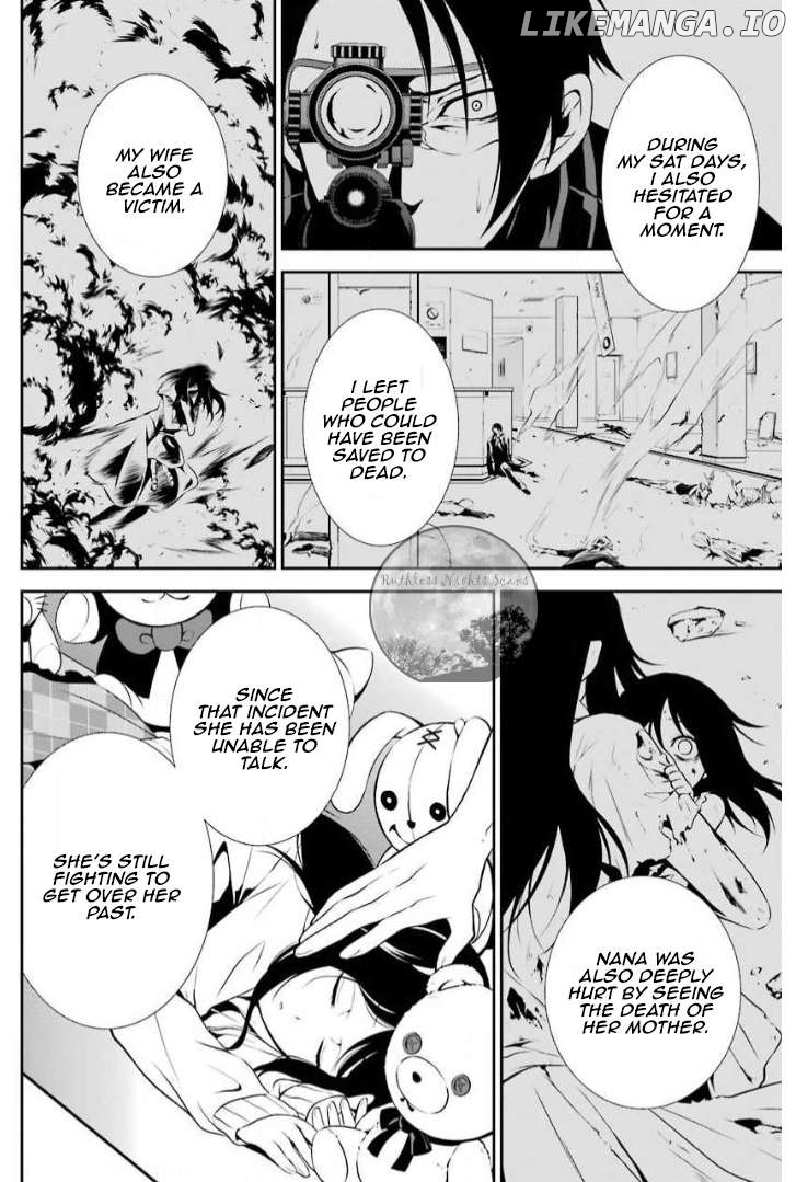 Chronos - Jiseidai Hanzai Jouhoushitsu Chapter 8 - page 32