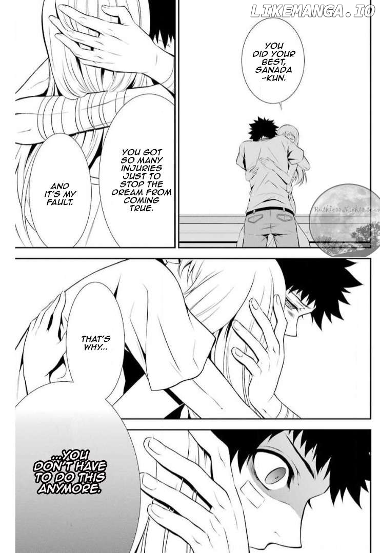 Chronos - Jiseidai Hanzai Jouhoushitsu Chapter 8 - page 5