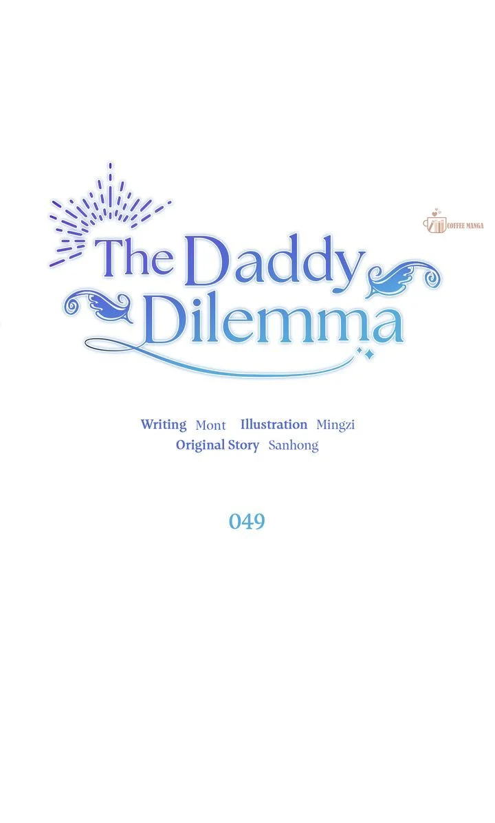 The Daddy Dilemma Chapter 49 - page 1