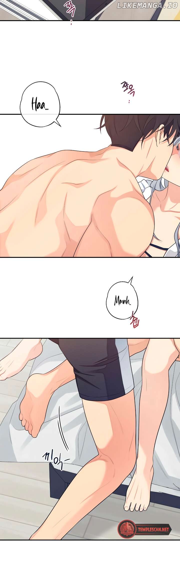 How Far Are You Okay With? Chapter 39 - page 2