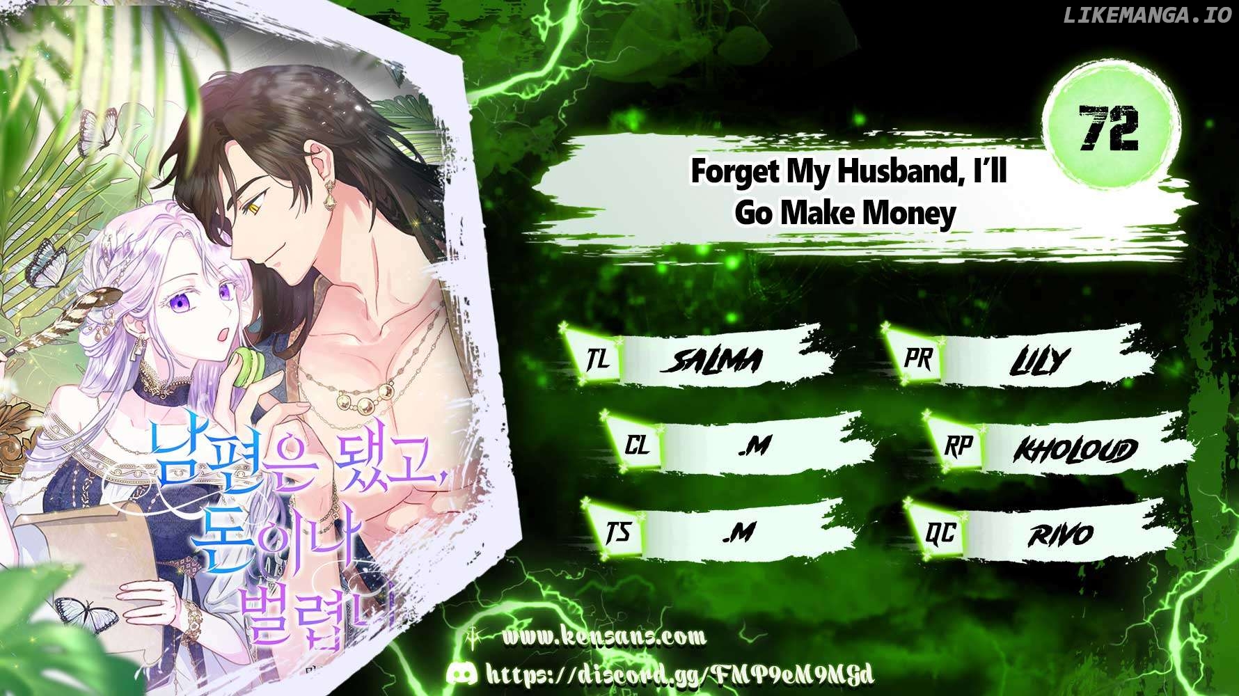 Forget My Husband, I’ll Go Make Money Chapter 72 - page 1