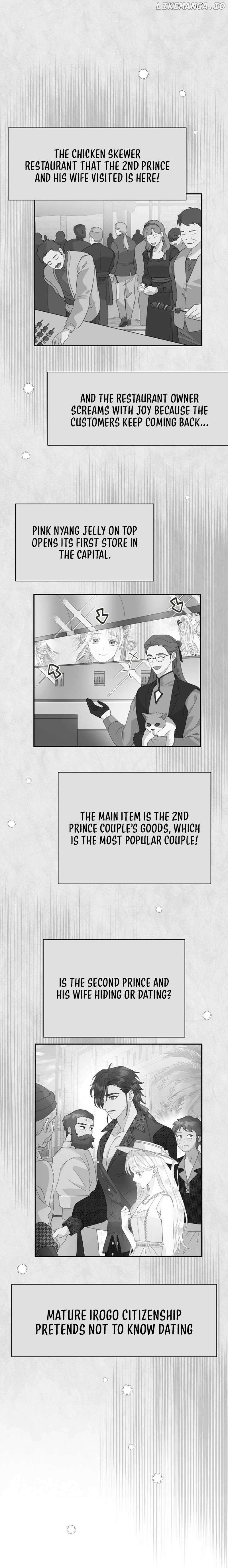 Forget My Husband, I’ll Go Make Money Chapter 72 - page 2