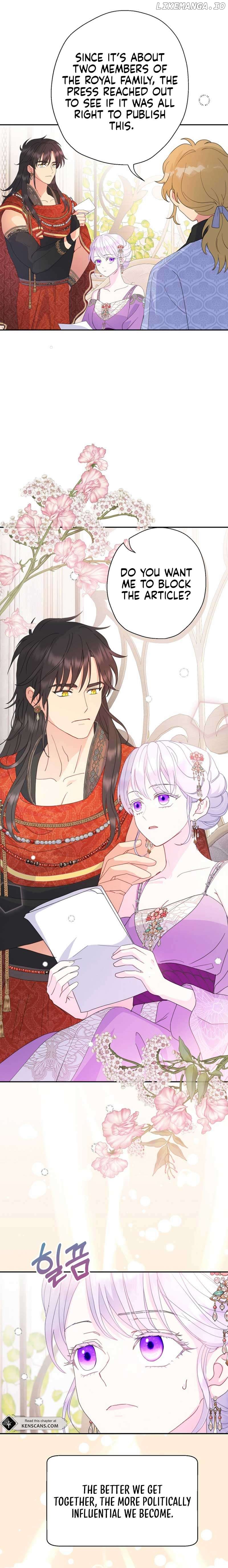Forget My Husband, I’ll Go Make Money Chapter 72 - page 4