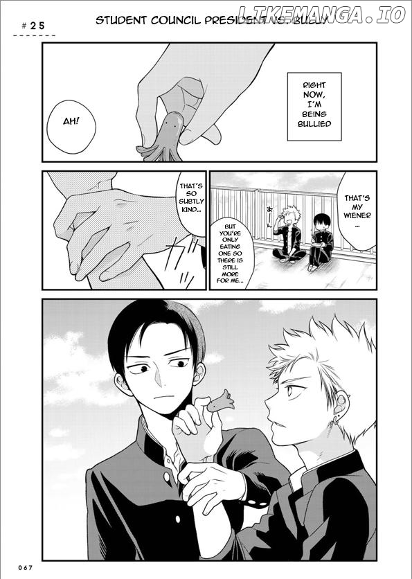 Bimyou Ni Yasashii Ijimekko Chapter 25 - page 1