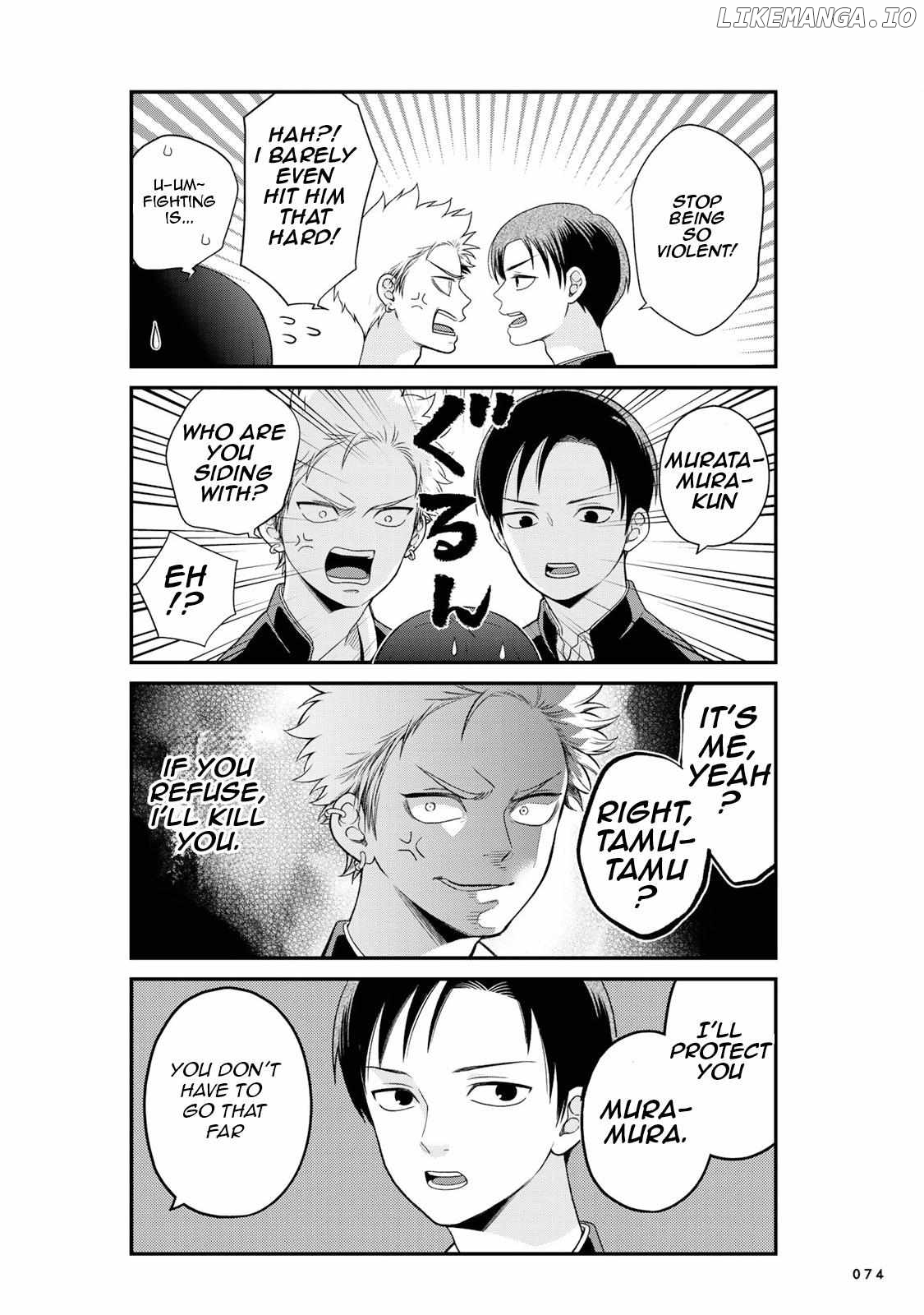 Bimyou Ni Yasashii Ijimekko Chapter 25 - page 8