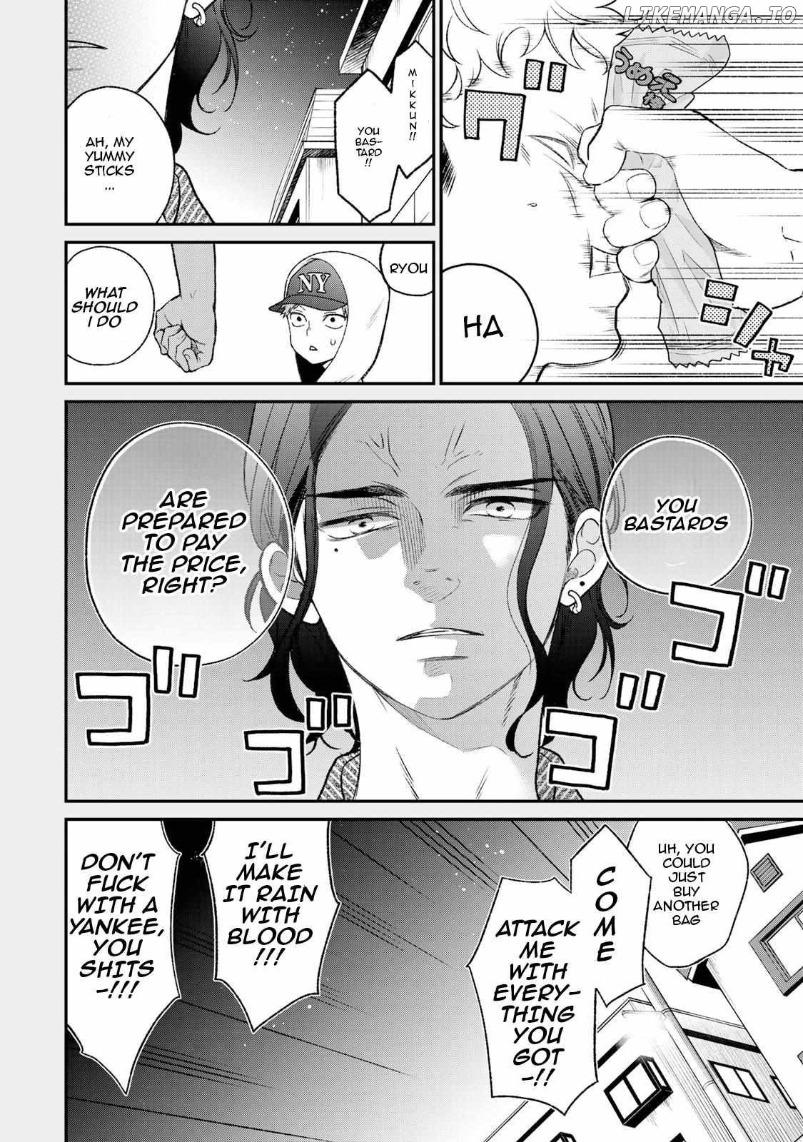 Bimyou Ni Yasashii Ijimekko Chapter 27 - page 16