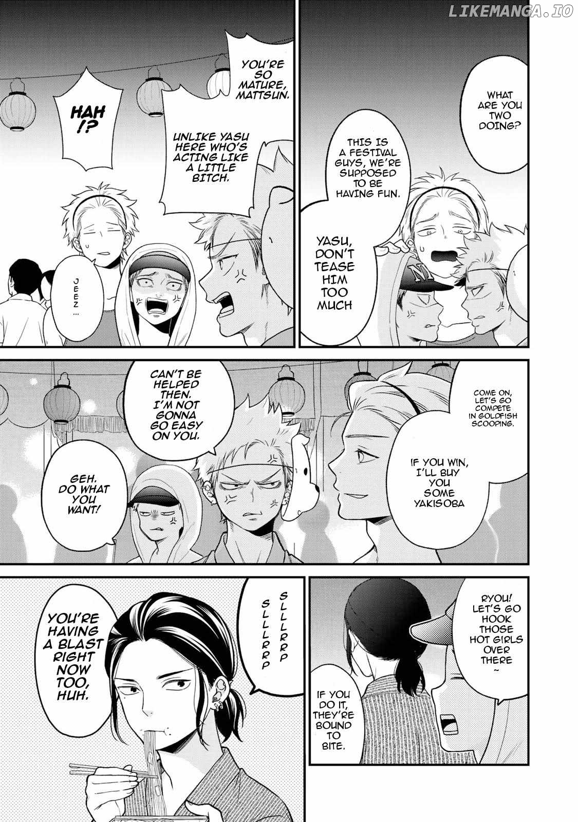 Bimyou Ni Yasashii Ijimekko Chapter 27 - page 5