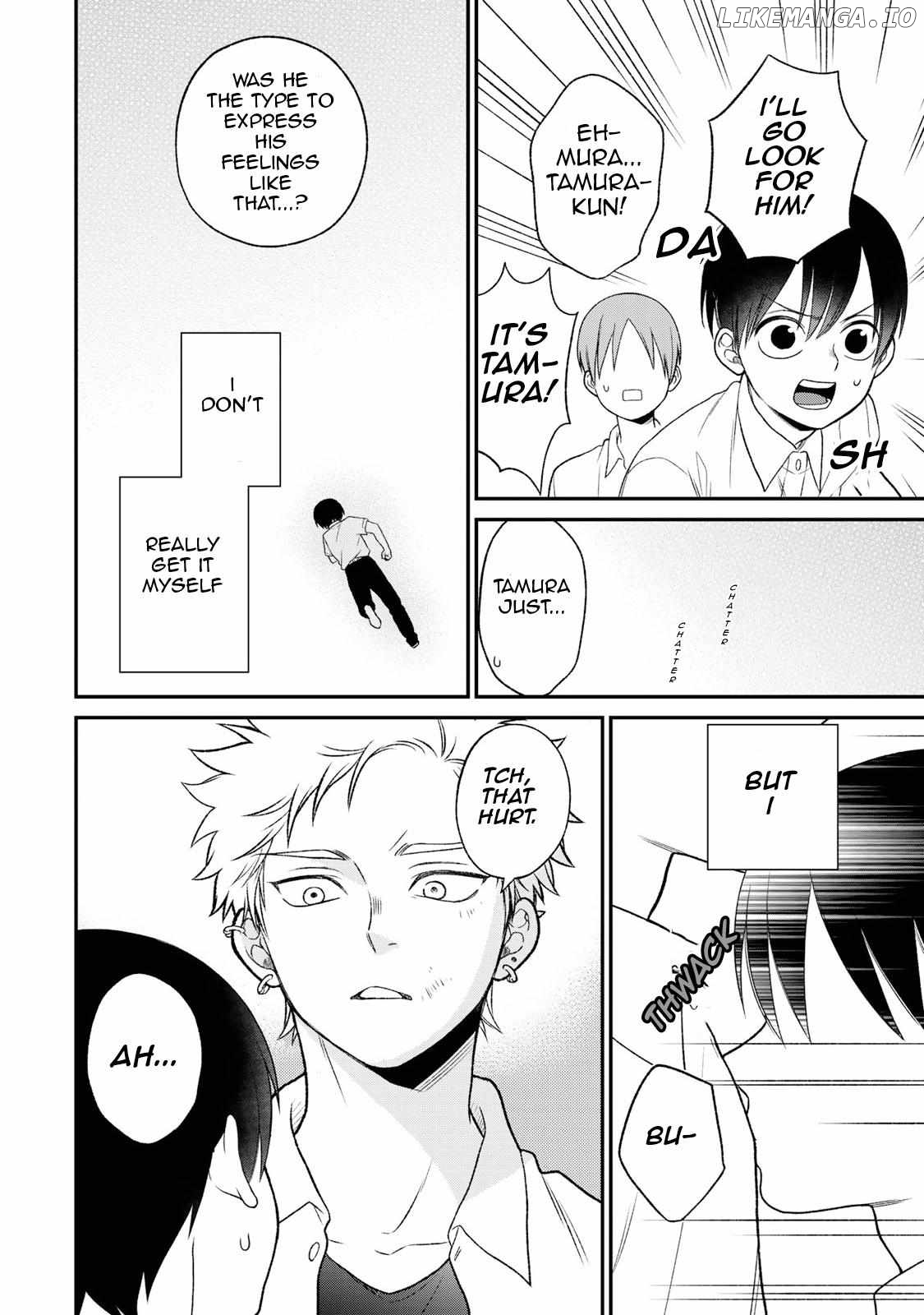 Bimyou Ni Yasashii Ijimekko Chapter 30 - page 8