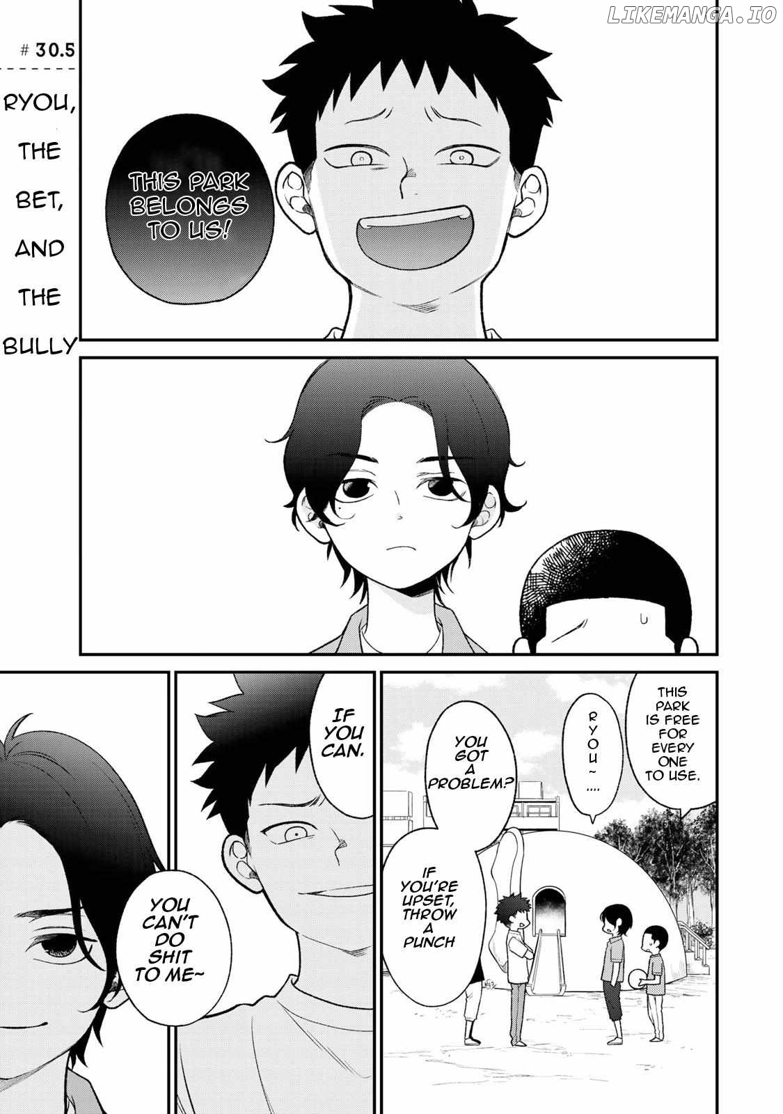 Bimyou Ni Yasashii Ijimekko Chapter 30.5 - page 1