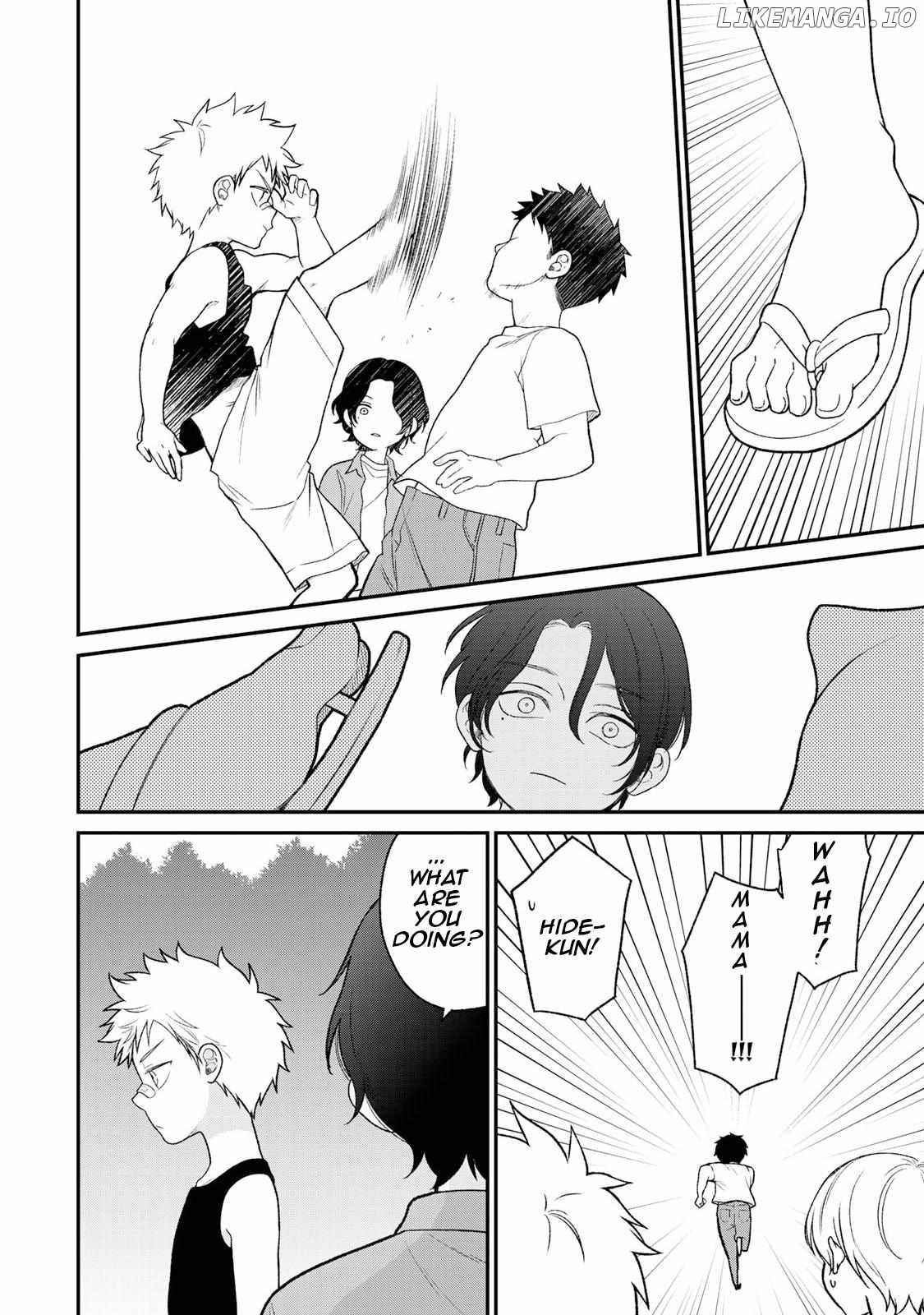 Bimyou Ni Yasashii Ijimekko Chapter 30.5 - page 2