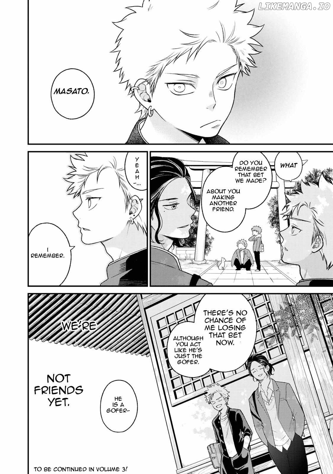 Bimyou Ni Yasashii Ijimekko Chapter 30.5 - page 6