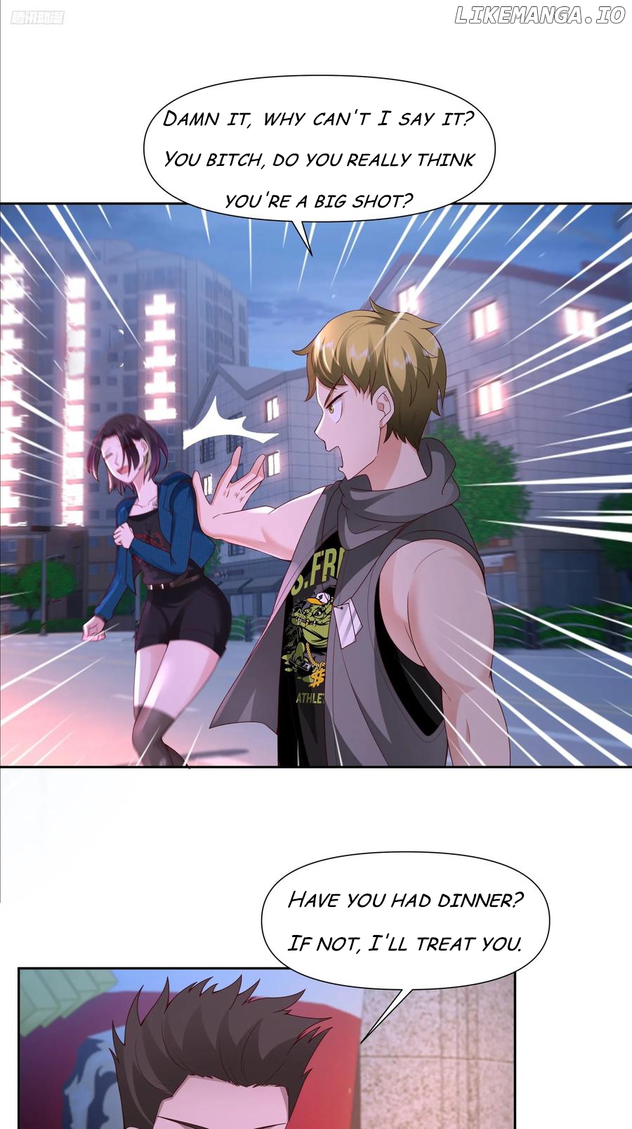 I Really Don’t Want to be Reborn Chapter 382 - page 7