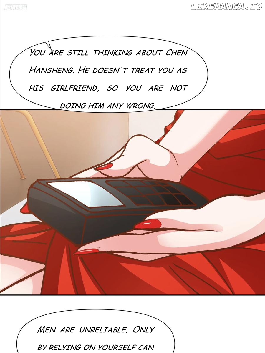 I Really Don’t Want to be Reborn Chapter 383 - page 7