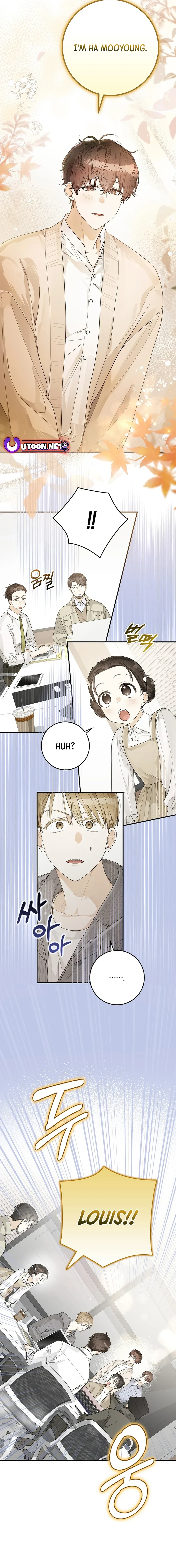 Rookie but One-in-a-Million Actor Chapter 30 - page 12