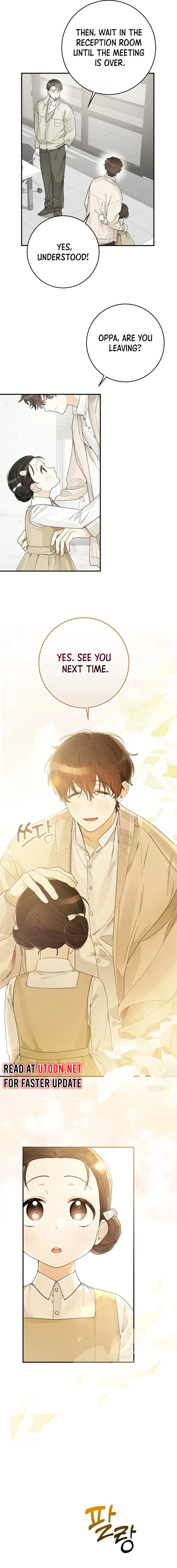 Rookie but One-in-a-Million Actor Chapter 31 - page 6