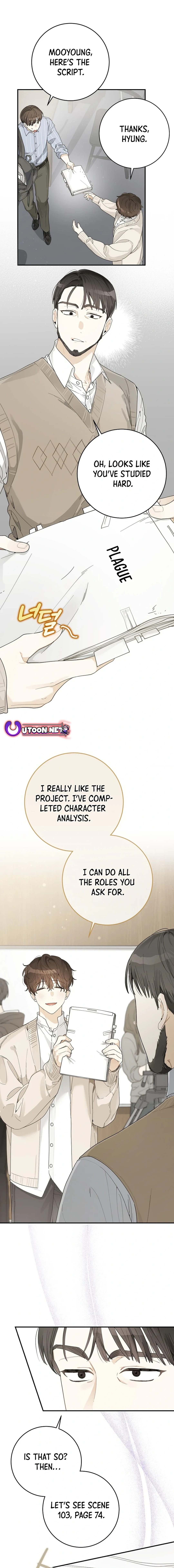Rookie but One-in-a-Million Actor Chapter 32 - page 5