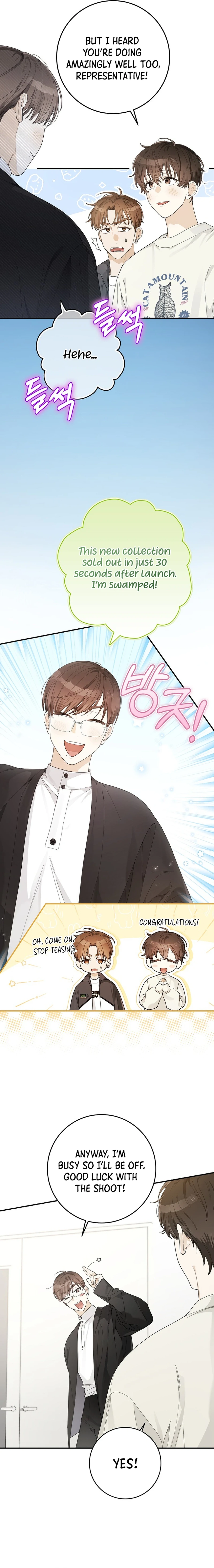 Rookie but One-in-a-Million Actor Chapter 33 - page 12