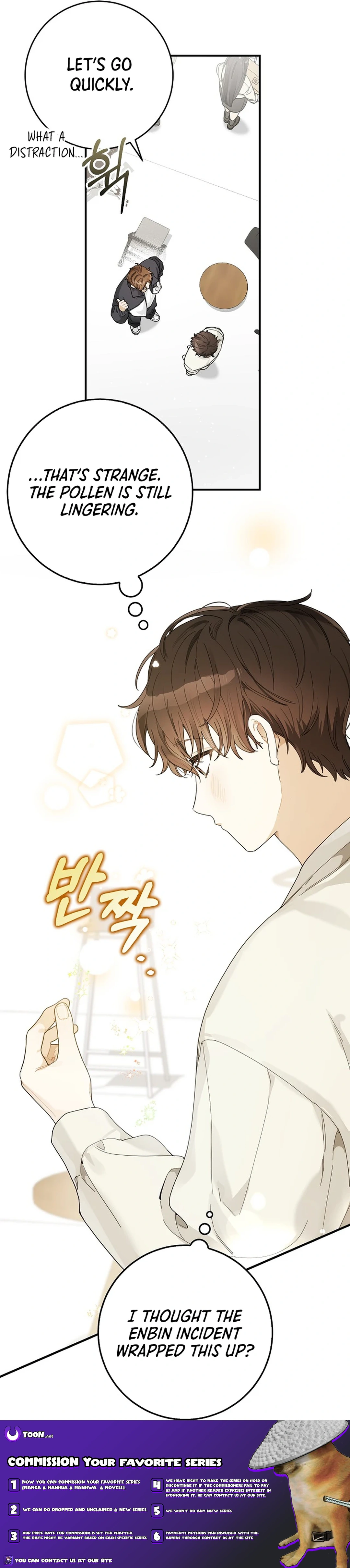 Rookie but One-in-a-Million Actor Chapter 33 - page 13