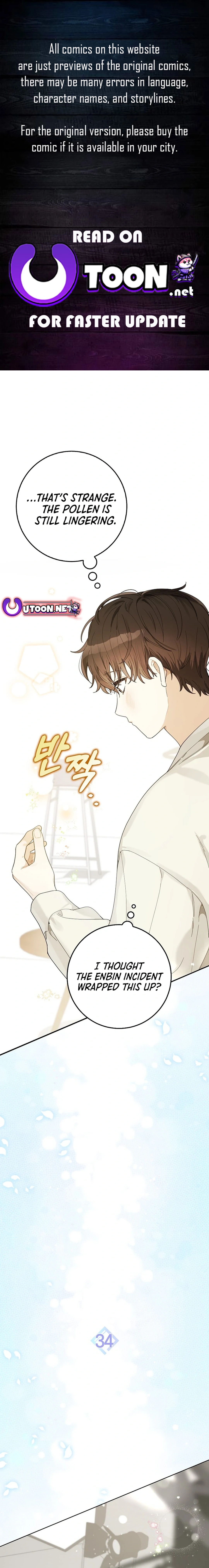Rookie but One-in-a-Million Actor Chapter 34 - page 1