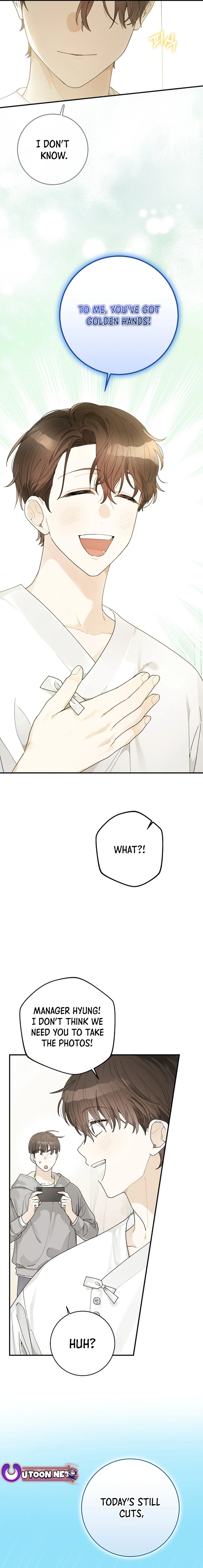 Rookie but One-in-a-Million Actor Chapter 34 - page 13