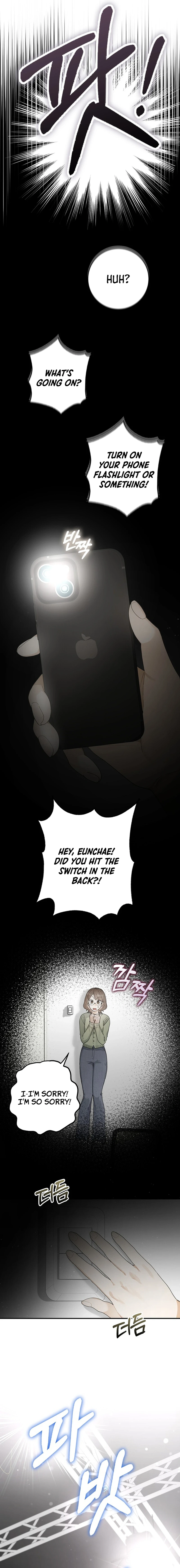 Rookie but One-in-a-Million Actor Chapter 34 - page 8