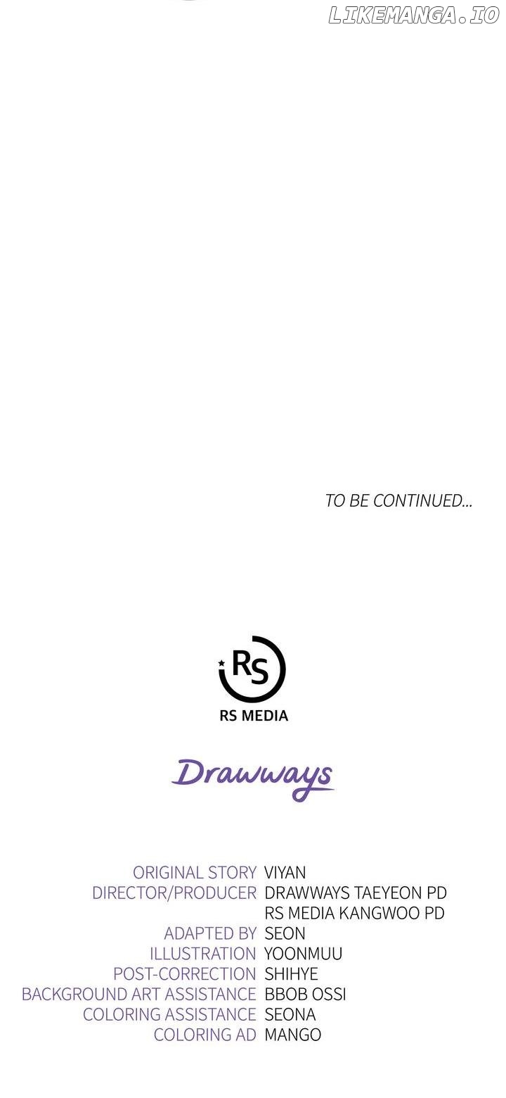 I Don’t Want to Be a Lady Chapter 24 - page 35