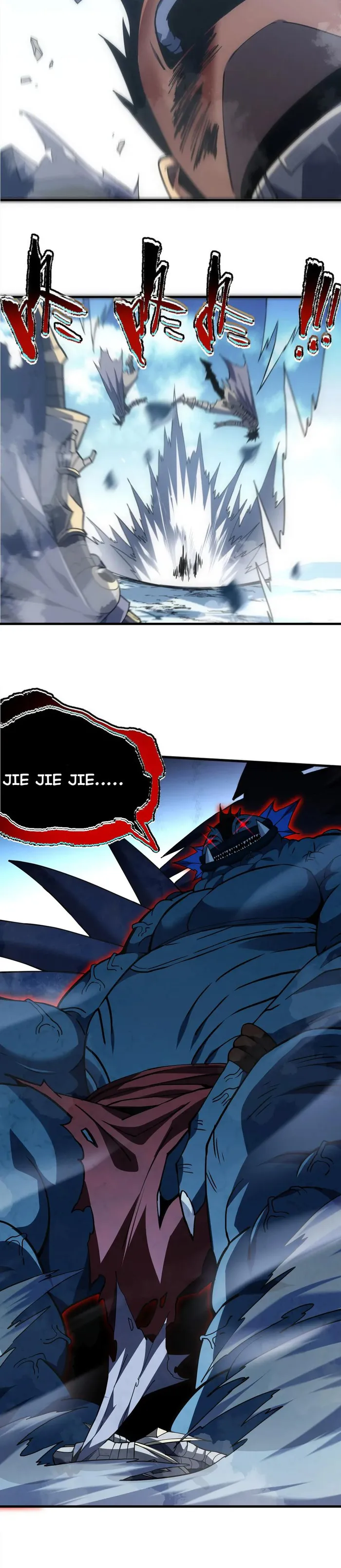 Lord of Destiny Wheel Chapter 43 - page 7