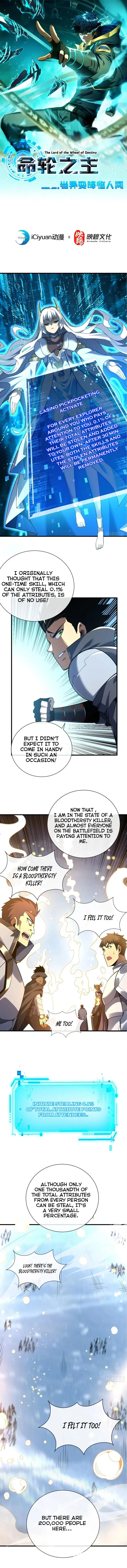 Lord of Destiny Wheel Chapter 49 - page 1