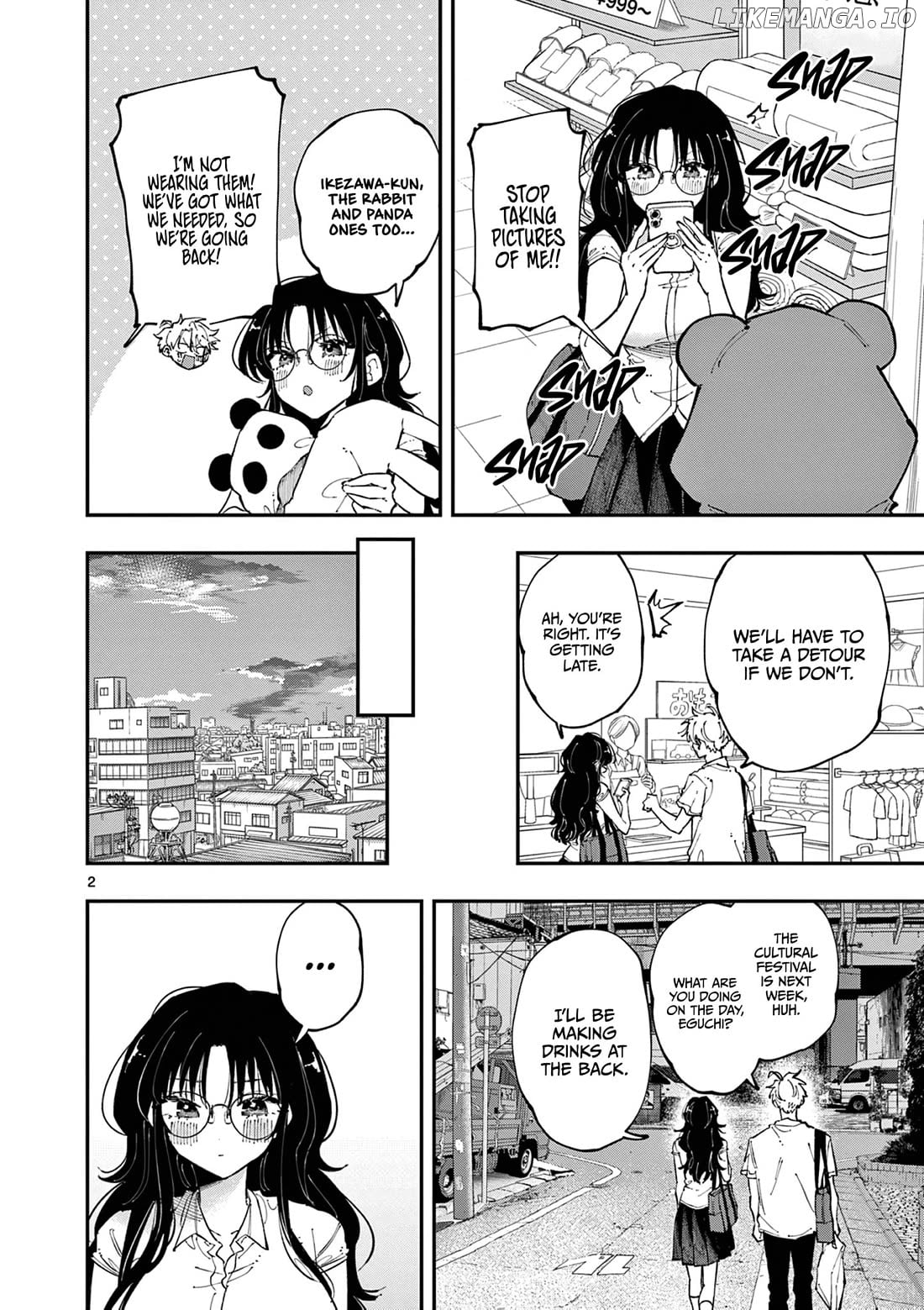 The Person Sitting Next to Me Looking at Me with Perverted Eyes Chapter 21 - page 2