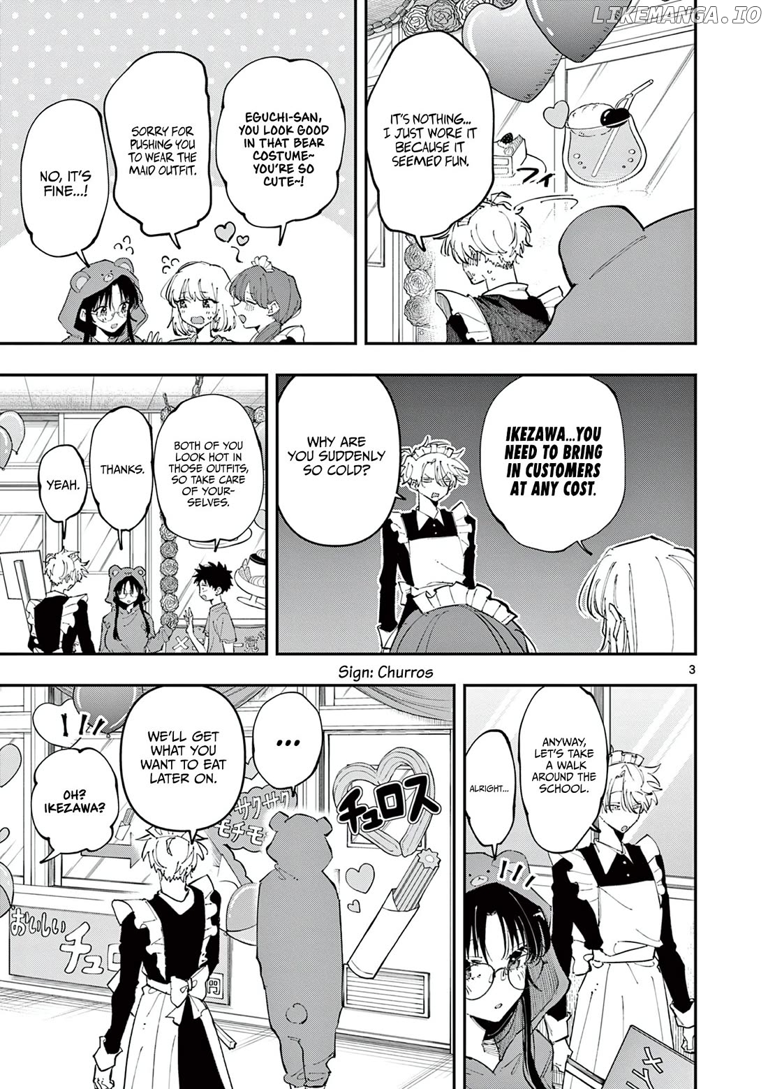 The Person Sitting Next to Me Looking at Me with Perverted Eyes Chapter 22 - page 3