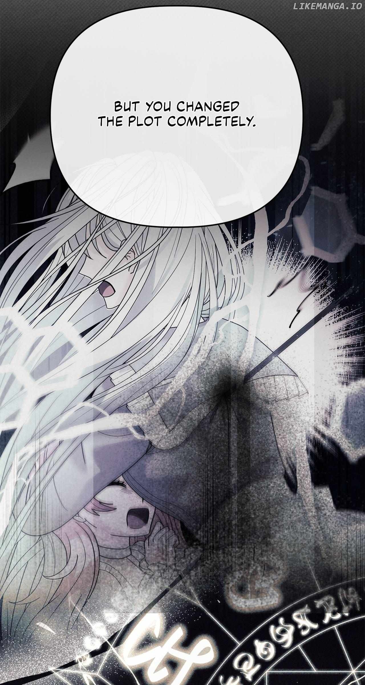 No, I Only Charmed the Princess! Chapter 35 - page 7