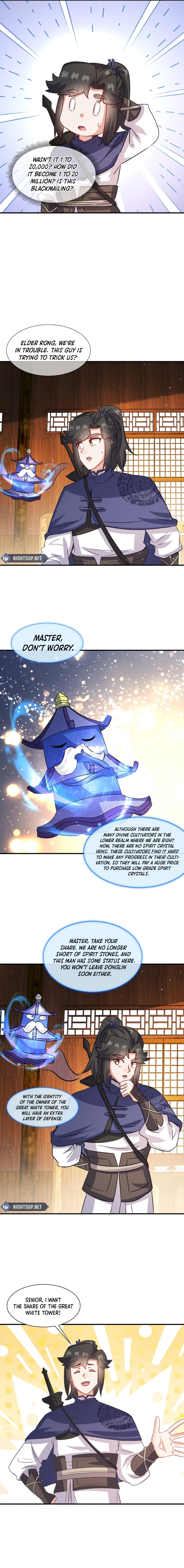 Endless Devourer Chapter 242 - page 5