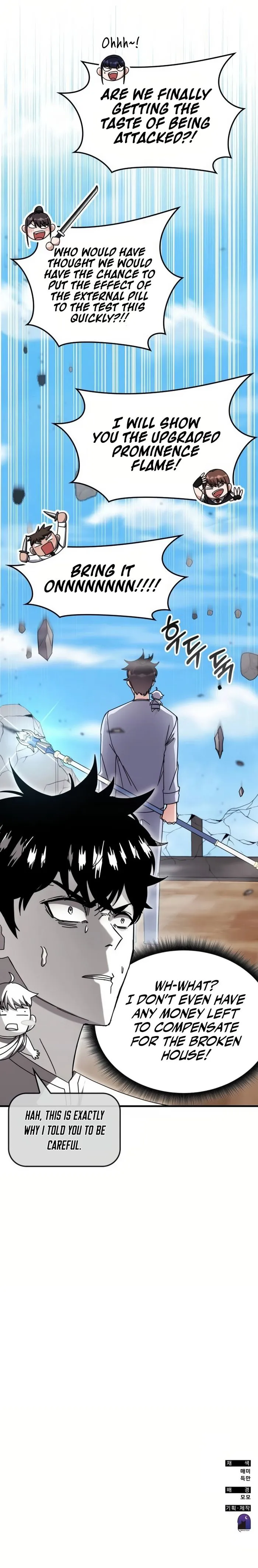 Transcension Academy Chapter 128 - page 13