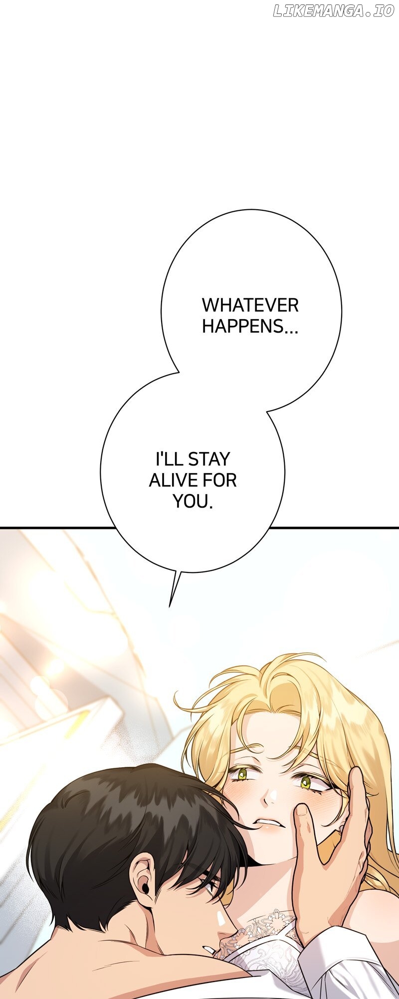A Deal With My Fake Husband Chapter 37 - page 47