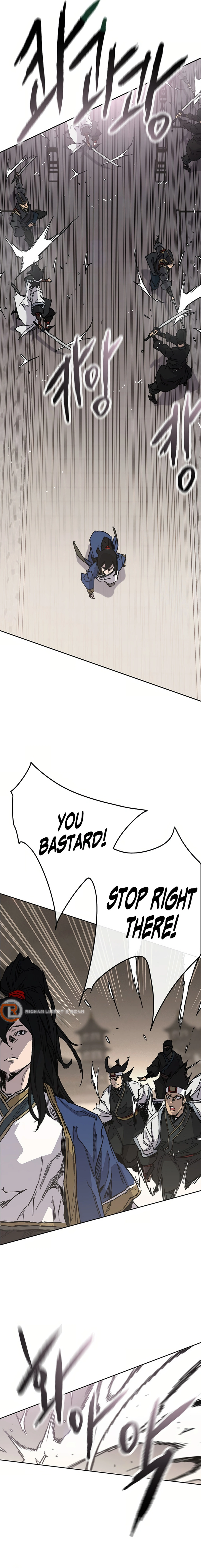 The Undefeatable Swordsman Chapter 236 - page 14