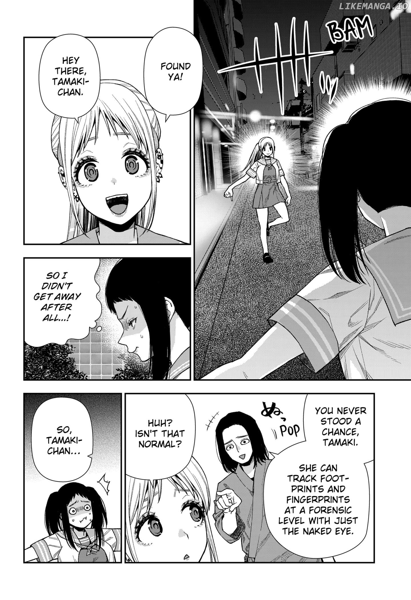 Machi and Oboro Chapter 14 - page 4