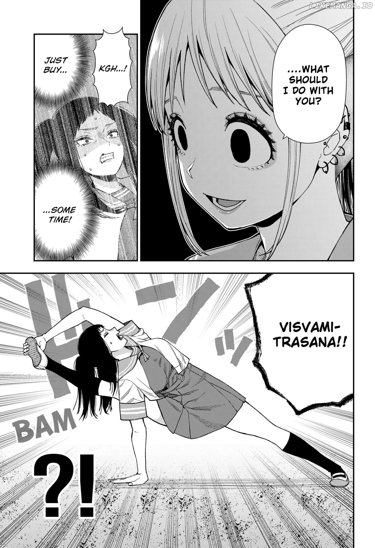 Machi and Oboro Chapter 14 - page 5