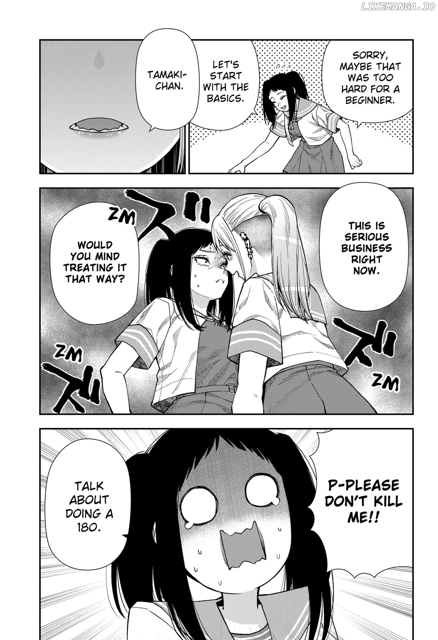 Machi and Oboro Chapter 14 - page 7
