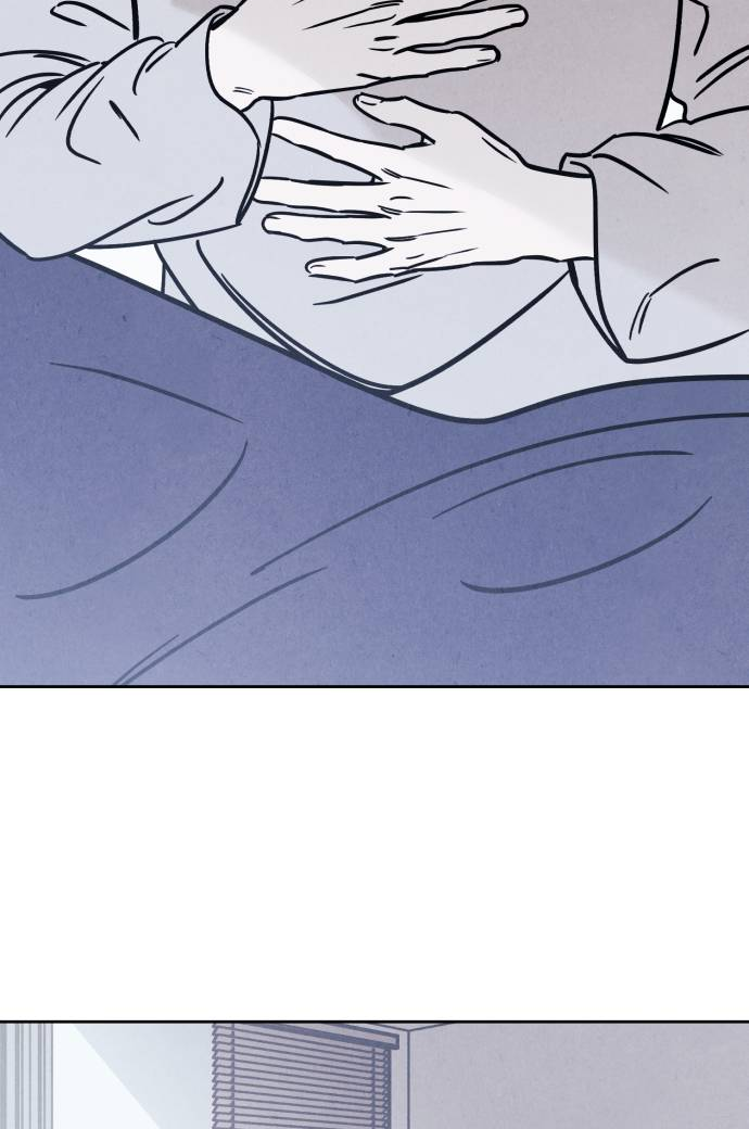 Do You Want Me to Lend You a Lighter? Chapter 27 - page 14