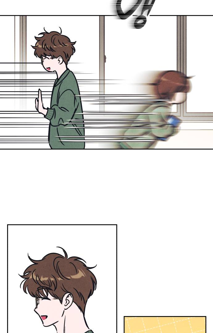 Do You Want Me to Lend You a Lighter? Chapter 27 - page 26
