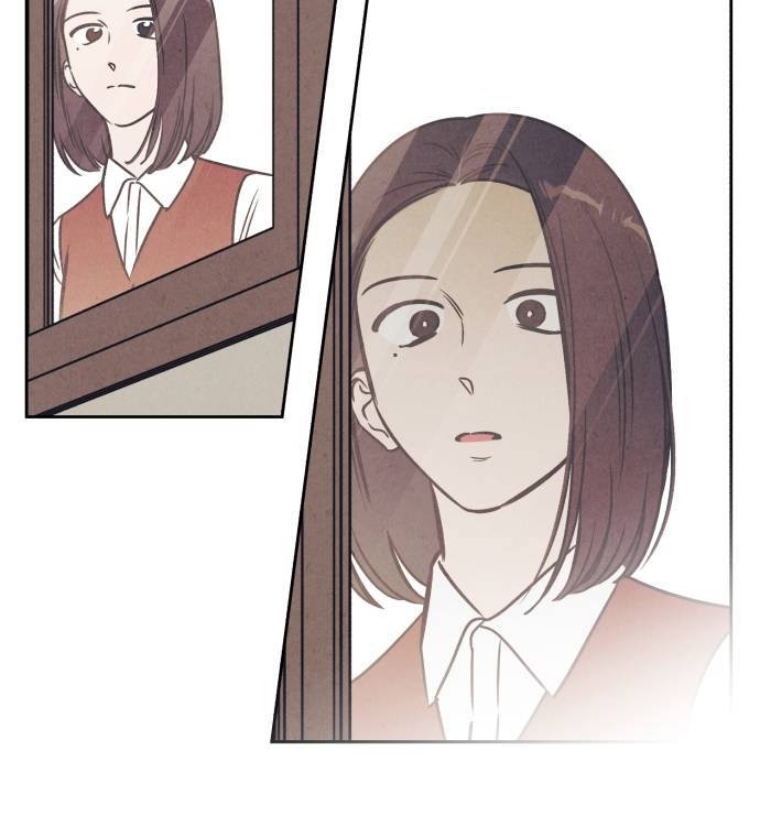 Do You Want Me to Lend You a Lighter? Chapter 27 - page 45