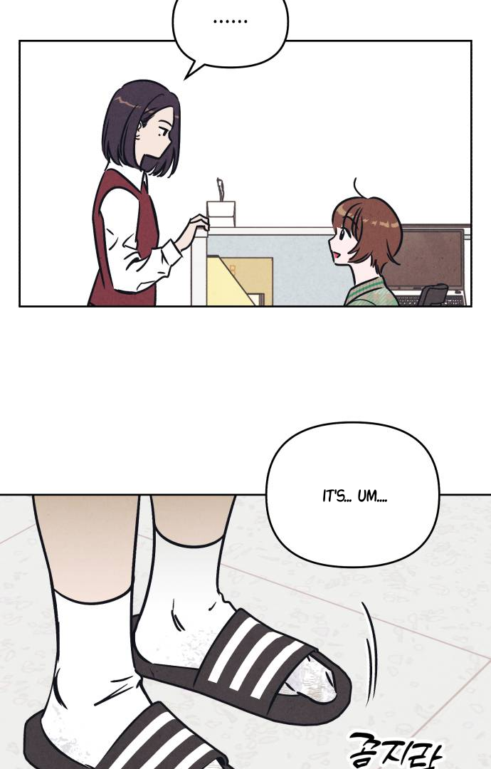 Do You Want Me to Lend You a Lighter? Chapter 27 - page 50
