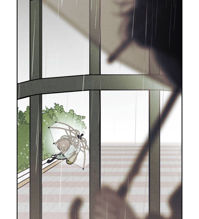 Do You Want Me to Lend You a Lighter? Chapter 28 - page 21