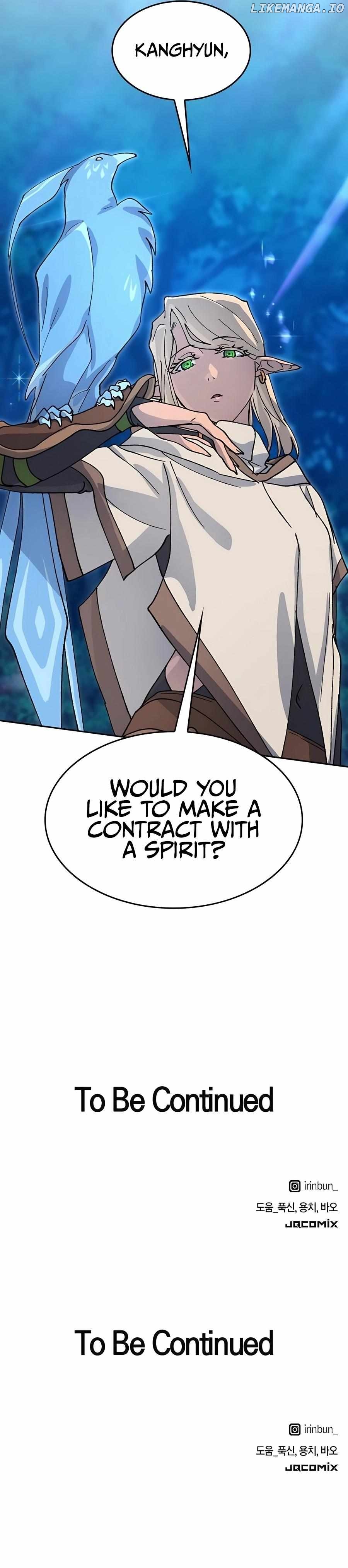 HEALING LIFE THROUGH CAMPING IN ANOTHER WORLD Chapter 34 - page 20