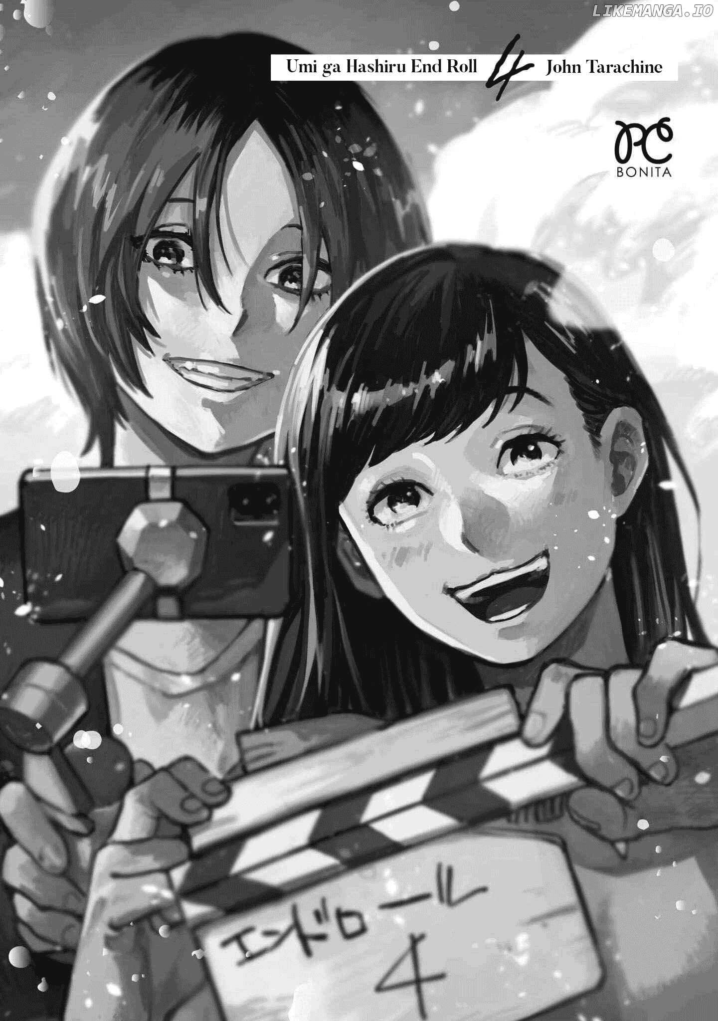 Umi Ga Hashiru End Roll Chapter 20.5 - page 2