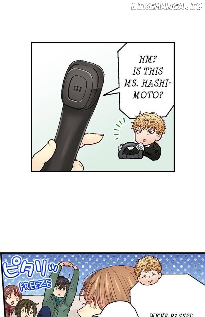 Good-Bye Secret Slut Life Chapter 124 - page 12