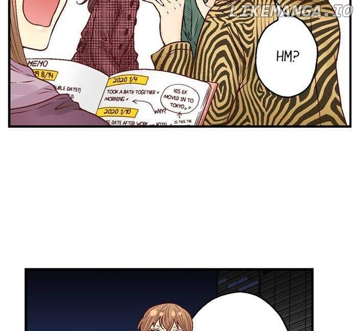 Good-Bye Secret Slut Life Chapter 124 - page 24