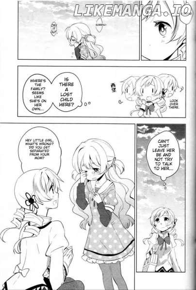 Mitakihara Anti-Materials Chapter 17 - page 3