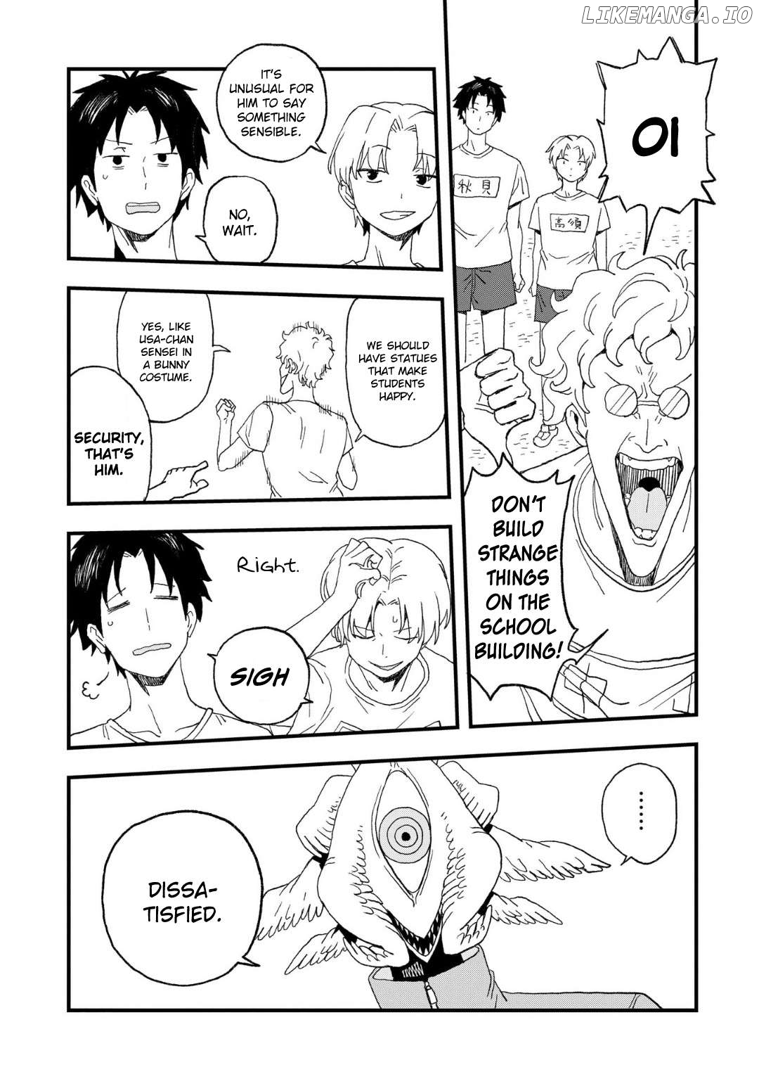 Mizudako-Chan Kara Wa Nigerarenai! Chapter 16 - page 10